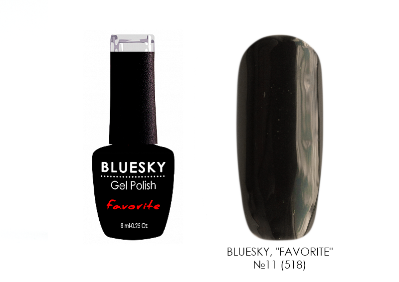 BlueSky, гель-лак "Favorite" №11 (518), 8 мл
