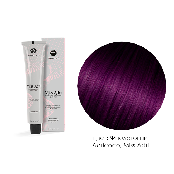 Adricoco, Miss Adri - крем-краска корректор для волос (Фиолетовый), 100 мл