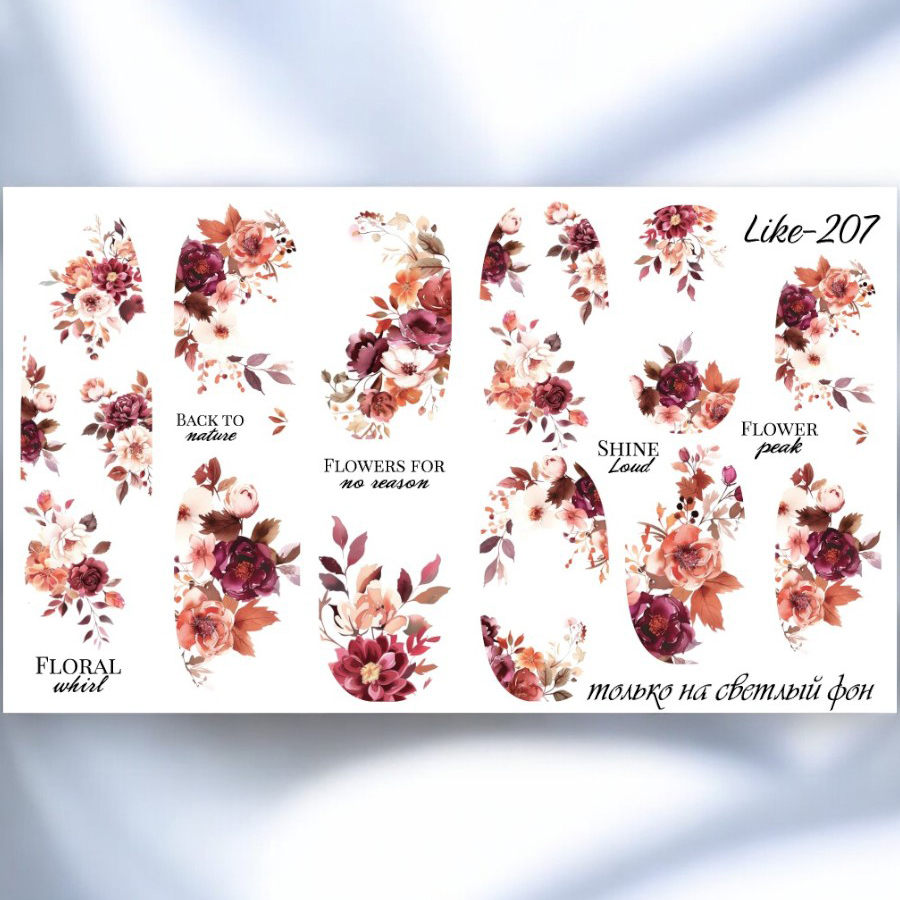 Anna Tkacheva, слайдер-дизайн LIKE-207