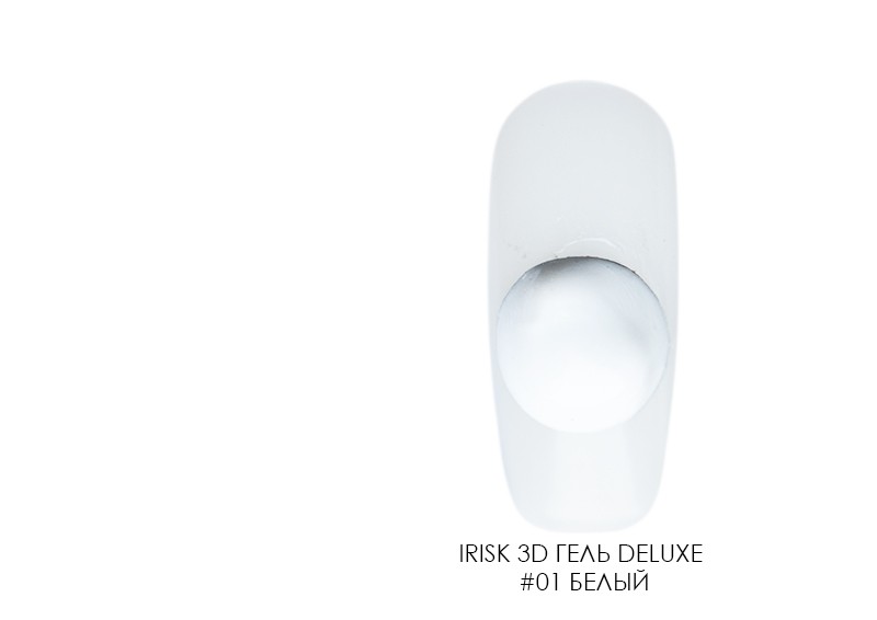 Irisk, 3D Paint Gel Deluxe гелевая краска (01 белая), 5 мл