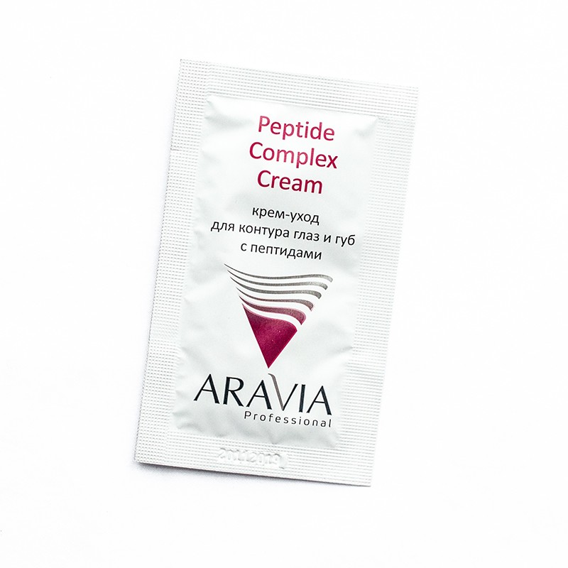 Aravia, пробник - Peptide Complex Cream - крем-уход для контура глаз и губ с пептидами