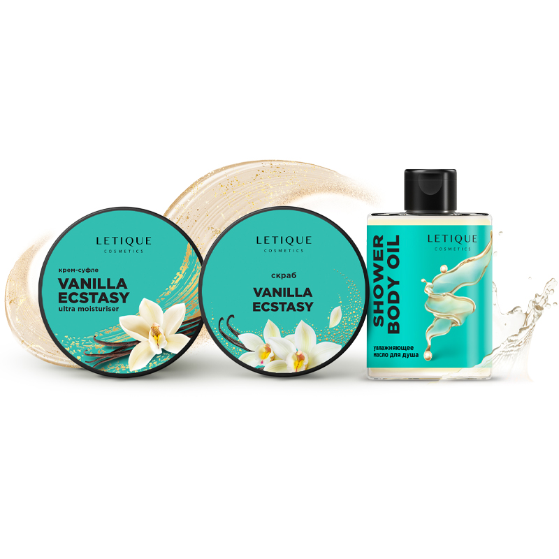 Letique, набор "Vanilla ecstasy pack"