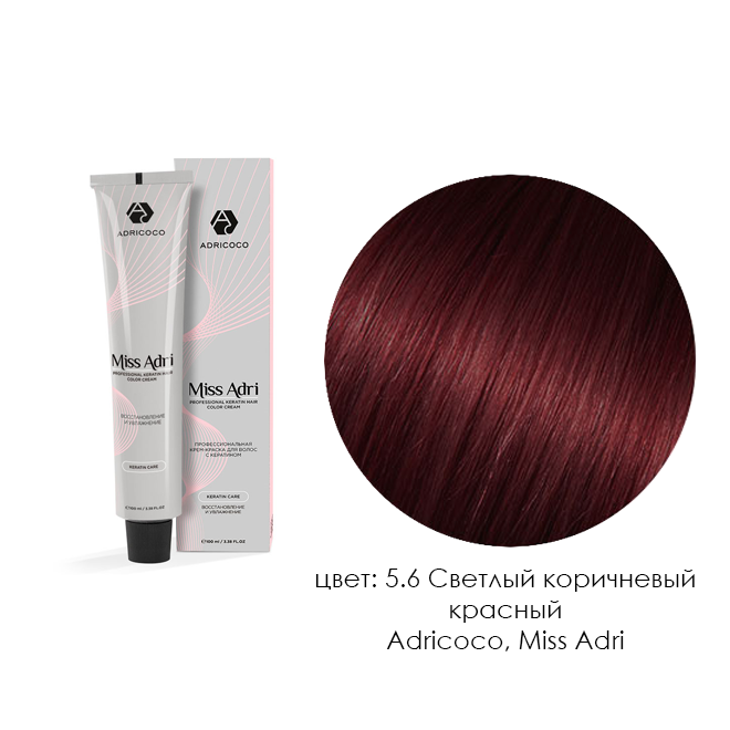 Adricoco, Miss Adri - крем-краска для волос (5.6 Светлый коричневый красный), 100 мл Adricoco, Miss Adri - крем-краска для волос (5.6 Светлый коричневый красный), 100 мл