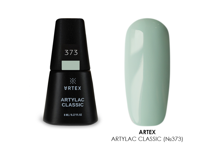 Artex, Artylac classic - гель-лак (№373), 8 мл