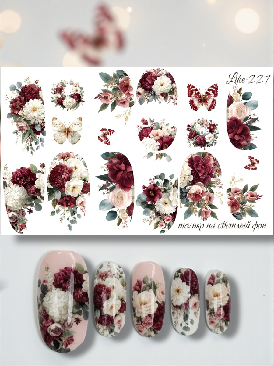 Anna Tkacheva, слайдер-дизайн LIKE-227 Anna Tkacheva, слайдер-дизайн LIKE-227