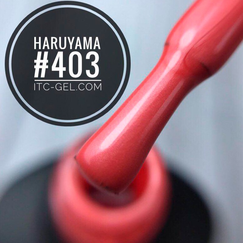 Haruyama, гель-лак (№403), 8 мл