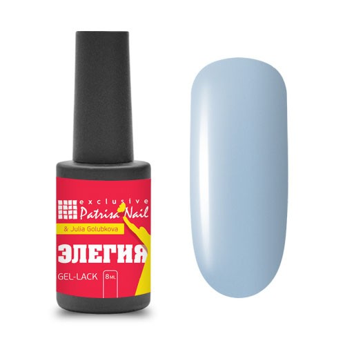 Patrisa nail, гель-лак (№513), 8 мл