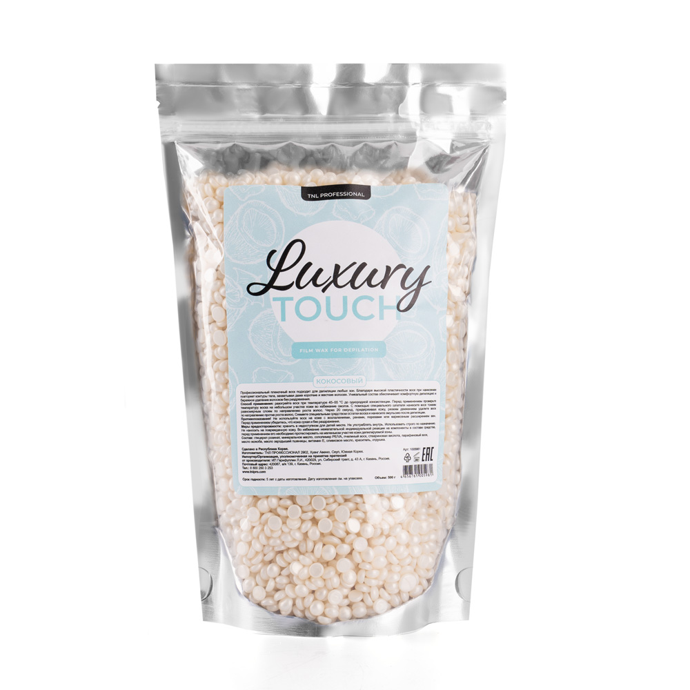 TNL, Luxury Touch - пленочный воск для депиляции (кокосовый), 500 гр
