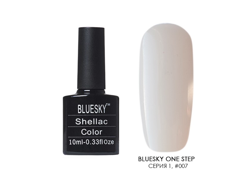 Bluesky one step gel, однофазный гель-лак (Очаровывающий 007), 10 мл