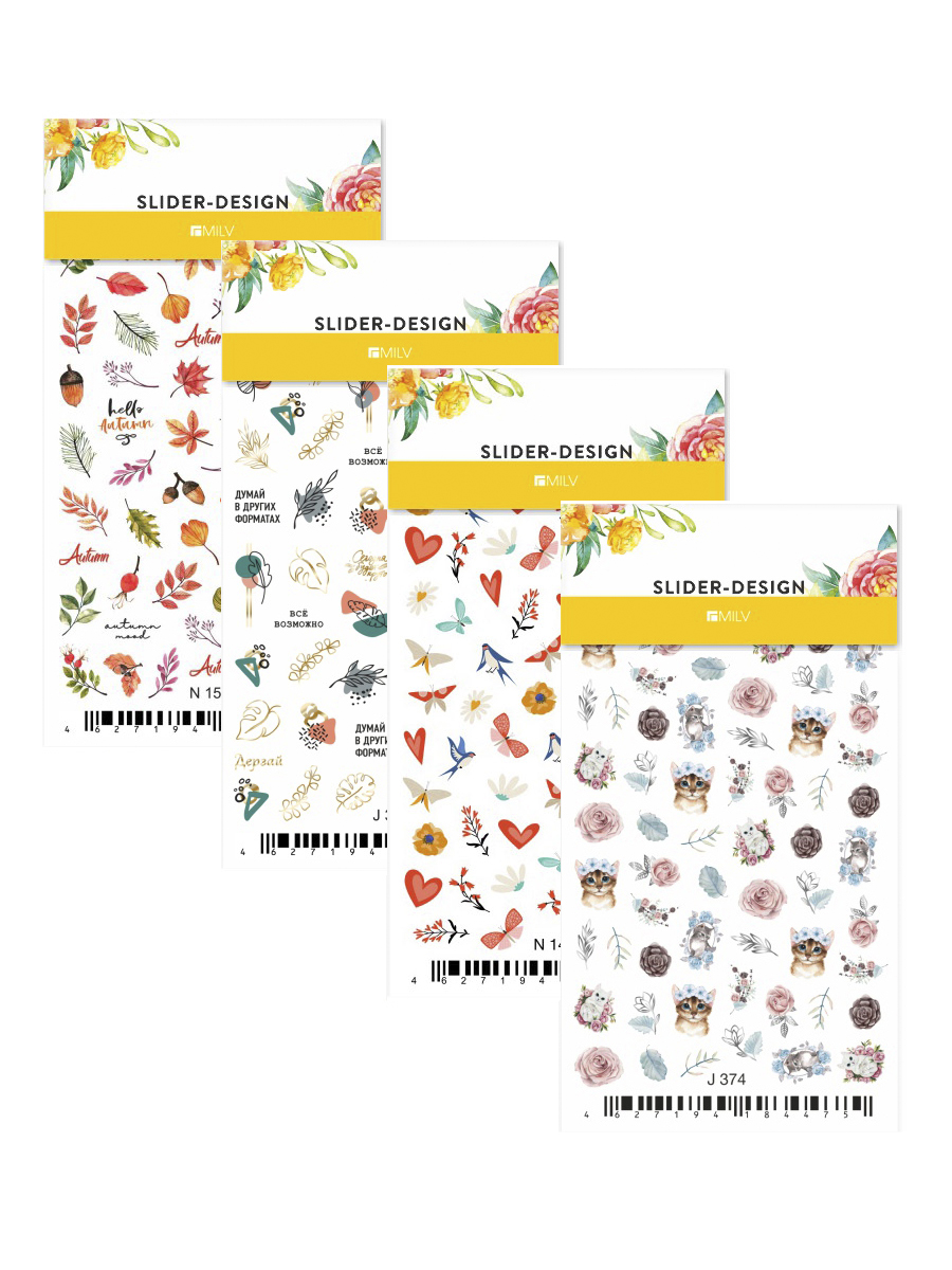 Milv, набор №3 слайдеры дизайн для ногтей (осень, листья, цветы, котики), 4 шт