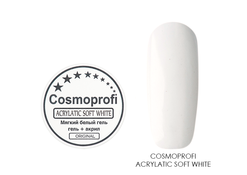 Cosmoprofi, Acrylatic - акрилатик (Soft White), 15 гр