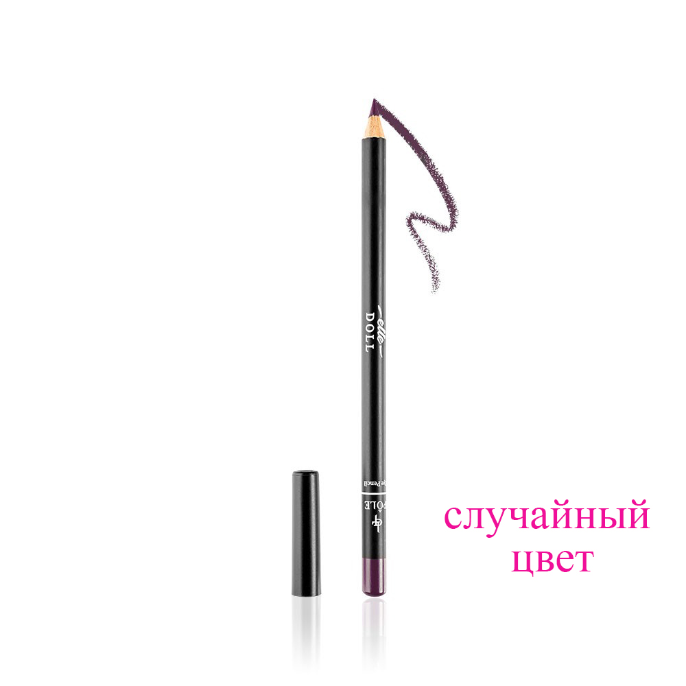 POLE, Elle Doll - карандаш для глаз (случайный цвет), 1 шт