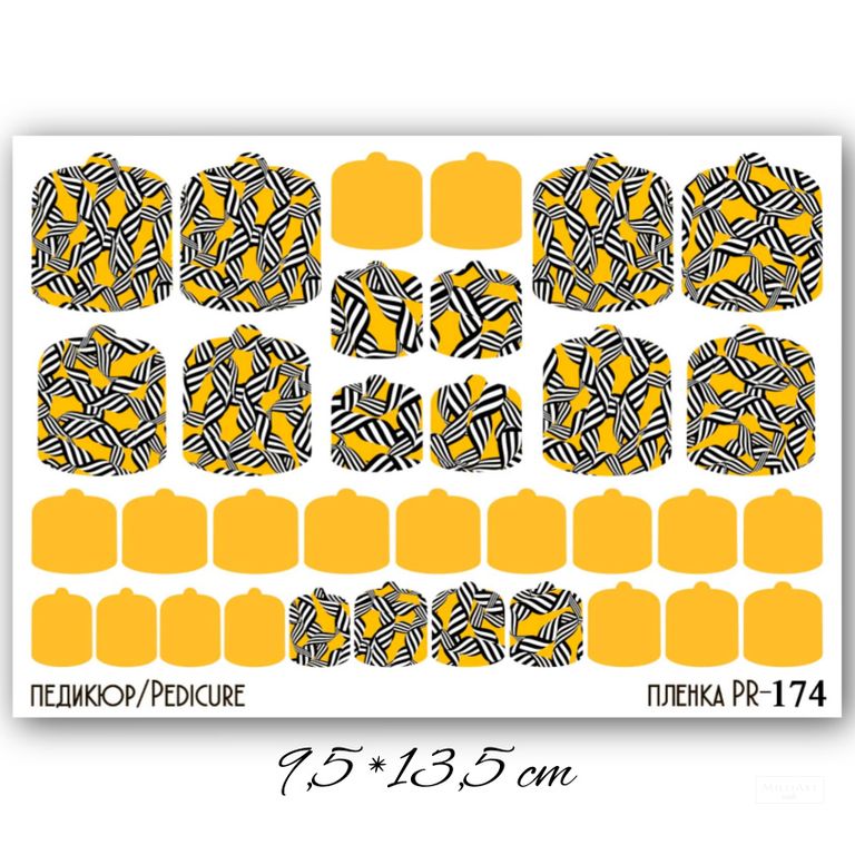 Anna Tkacheva, наклейки пленки для педикюра PR-174