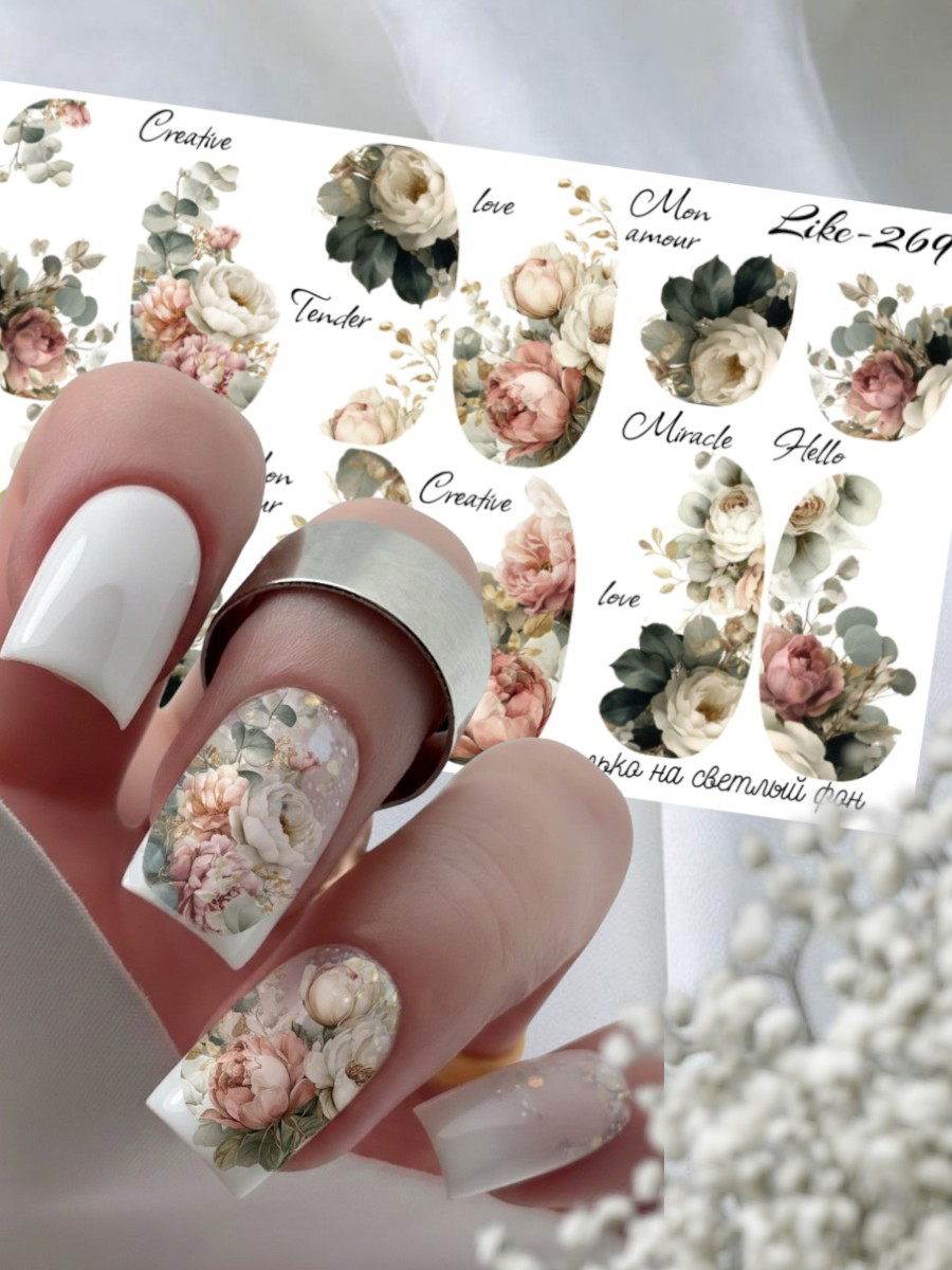 Anna Tkacheva, слайдер-дизайн LIKE-269