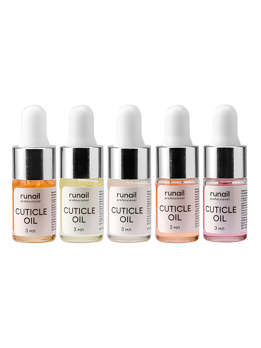 RuNail, набор №46 масло для ногтей и кутикулы, 5 х 3 мл