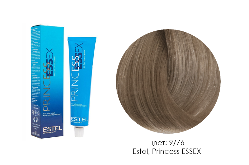 Estel, Princess Essex - крем-краска (9/76 блондин коричнево-фиолетовый/нежная лилия), 60 мл
