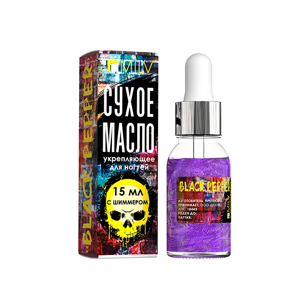 Milv, сухое укрепляющее масло для ногтей с шиммером "BLACK PEPPER", 15 мл