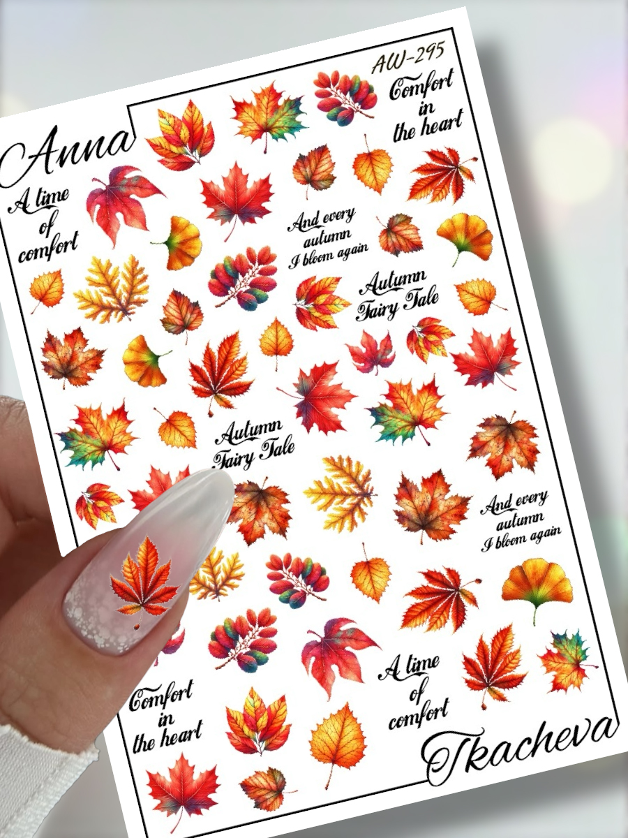 Anna Tkacheva, слайдер-дизайн AW-295 Anna Tkacheva, слайдер-дизайн AW-295