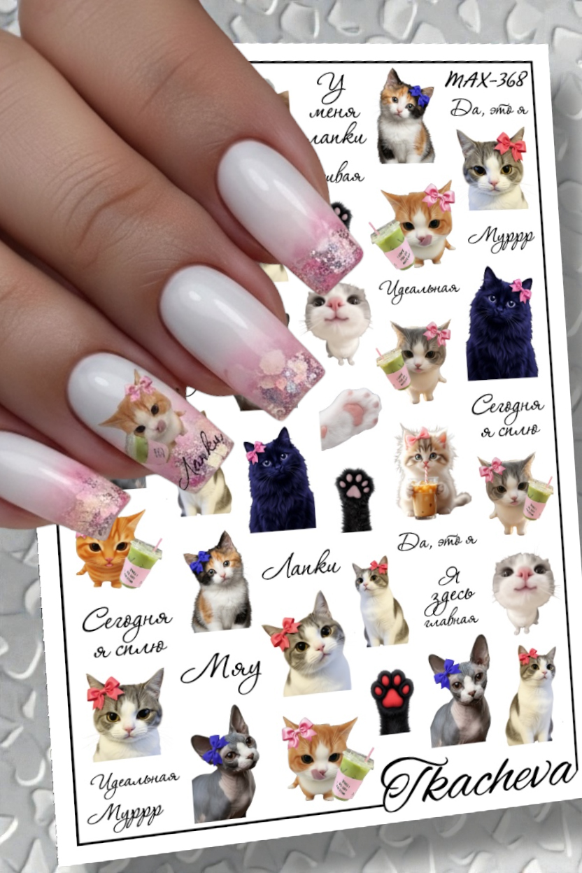 Anna Tkacheva, слайдер-дизайн MilliArt Max-368