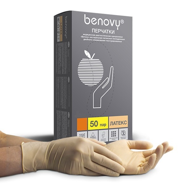 Benovy, Latex Chlorinated - перчатки латексные неопудренные (S), 50 пар Benovy, Latex Chlorinated - перчатки латексные неопудренные (S), 50 пар