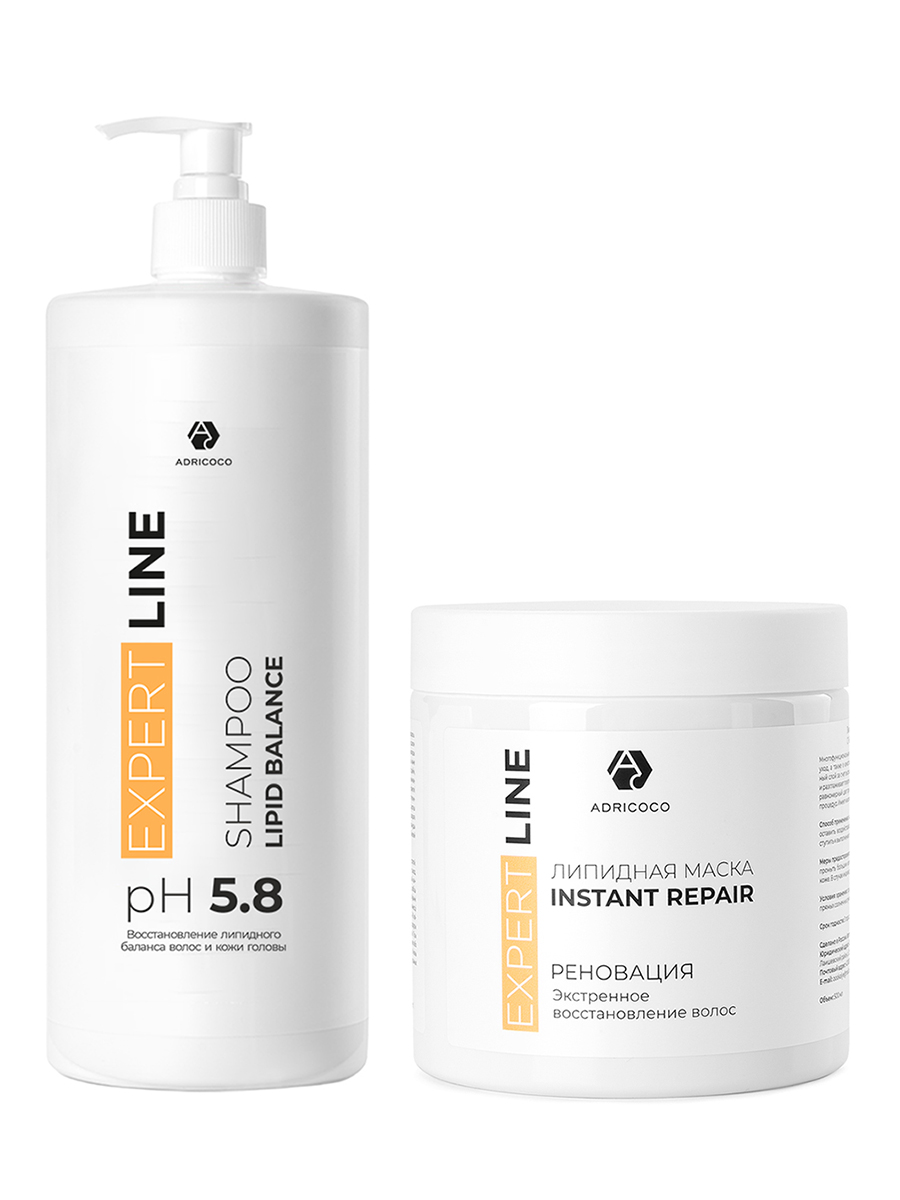 Adricoco, набор №114 липидный шампунь, липидная маска-реноватор для волос с комплексом масел