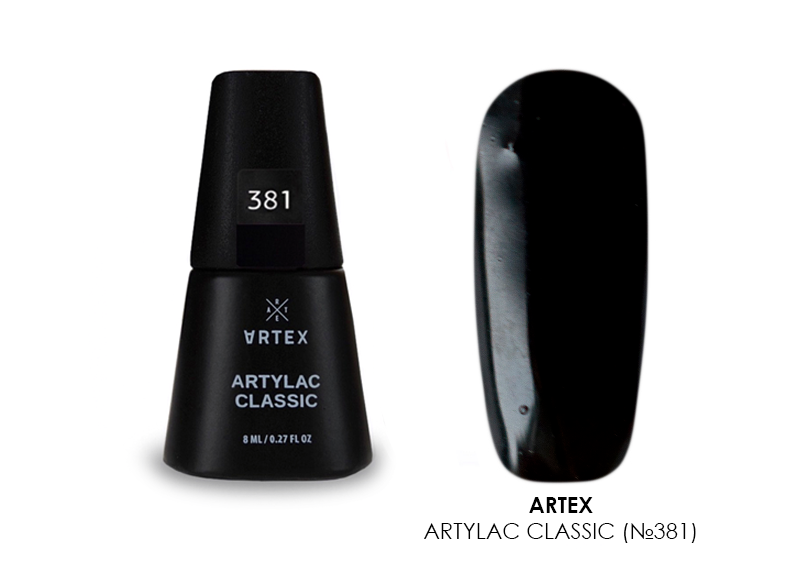 Artex, Artylac classic - гель-лак (№381), 8 мл