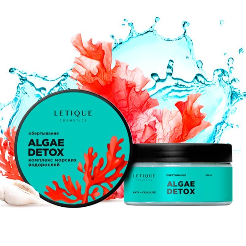 Letique, Algae detox - обертывание, 200 мл