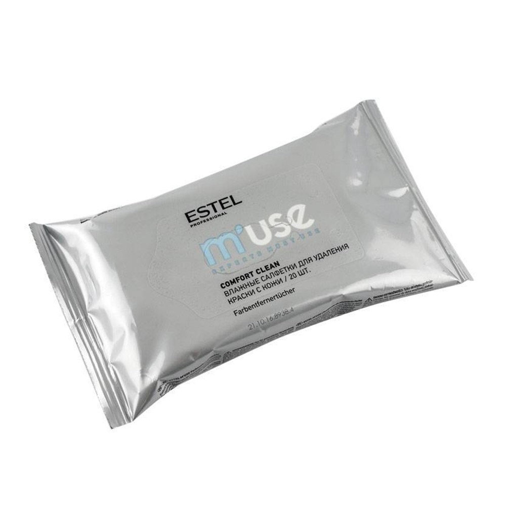 Estel, M’USE Сomfort clean - салфетки влажные для удаления краски с кожи, 20 шт
