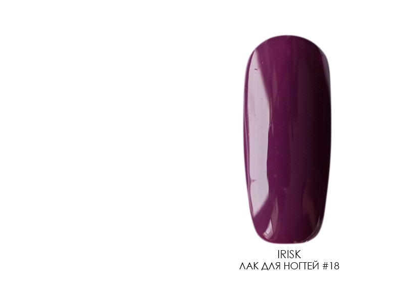 Irisk, лак для ногтей (New Collection, №018), 8 мл