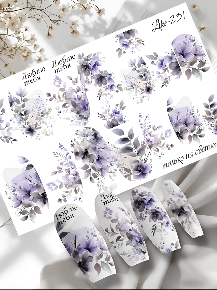 Anna Tkacheva, слайдер-дизайн LIKE-231 Anna Tkacheva, слайдер-дизайн LIKE-231