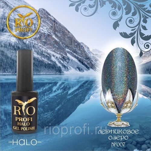 Rio Profi, гель-лак "Halo" (№7), 7 мл