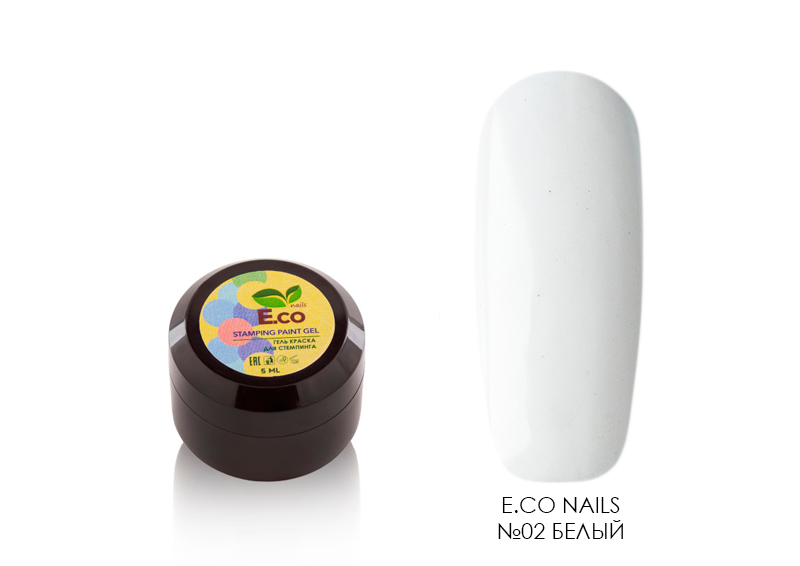 E.Co Nails, гель-краска для стемпинга (№02 белый), 5 мл
