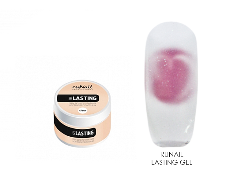 RuNail, Lasting gel - гель для уплотнения ногтевой пластины (прозрачный), 15 гр