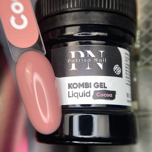 Patrisa nail, Kombi Gel Liquid - комби гель (Cocoa), 30 мл