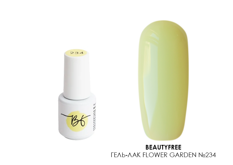 BeautyFree, гель-лак Flower Garden №234, 4 мл BeautyFree, гель-лак Flower Garden №234, 4 мл