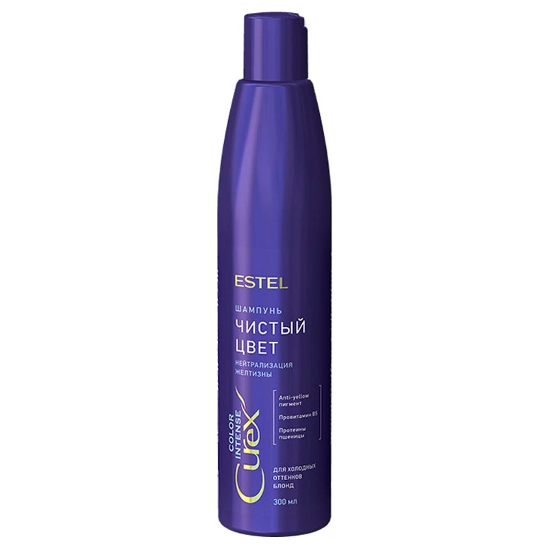 Estel, СUREX COLOR INTENSE - шампунь "Чистый цвет" для холодных оттенков блонд, 300 мл