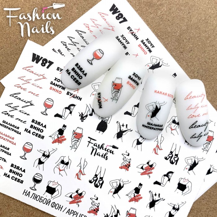 Fashion Nails, слайдер-дизайн "White" №87