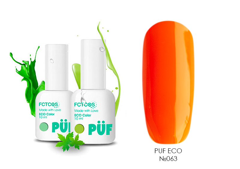 PUF, гель-лак Eco (№063), 10 мл