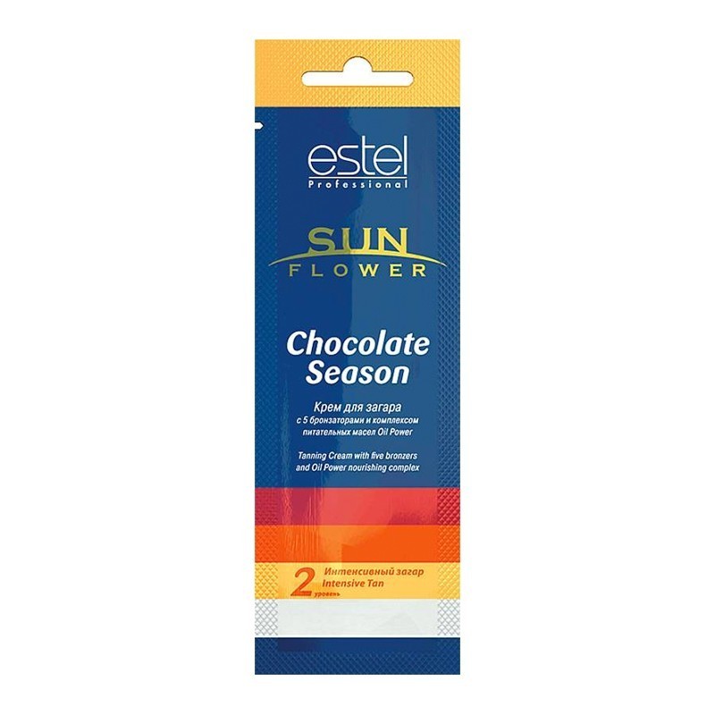 Estel, Curex Sun Flower Chocolate Season - крем для загара, 15 мл