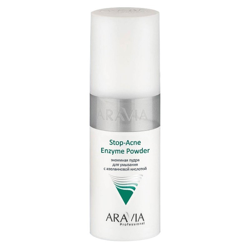 Aravia, Stop-Acne Enzyme Powder - энзимная пудра для умывания с азелаиновой кислотой, 150 мл Aravia, Stop-Acne Enzyme Powder - энзимная пудра для умывания с азелаиновой кислотой, 150 мл