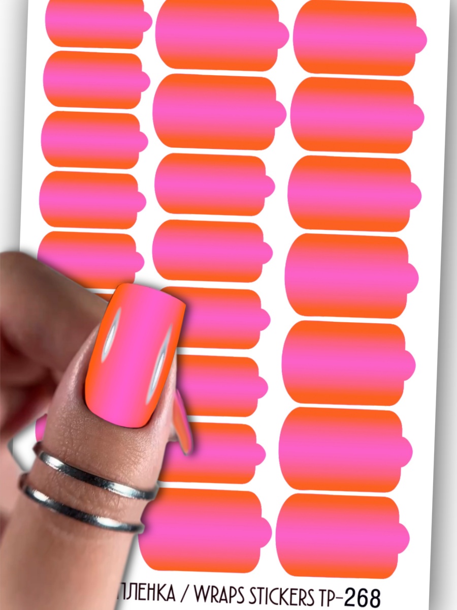Дизайн ногтей. Товар: Anna Tkacheva, наклейки пленки для дизайна ногтей TP-268
