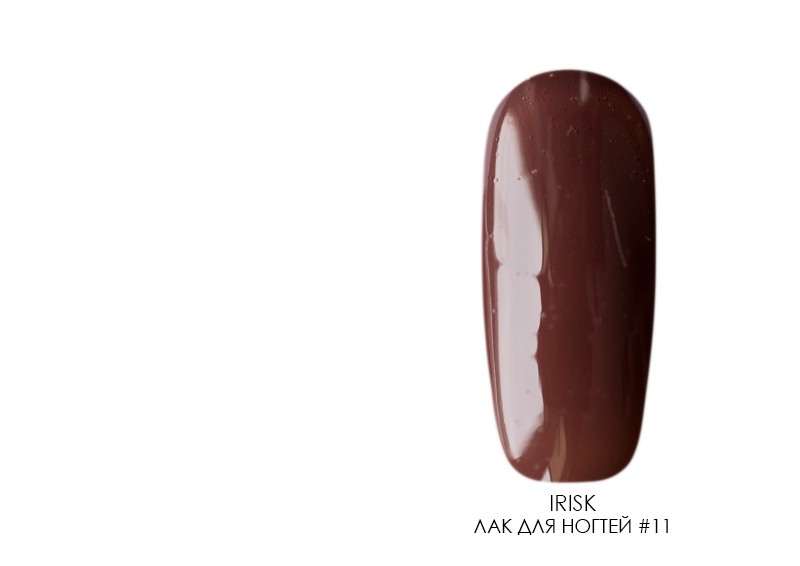 Irisk, лак для ногтей (New Collection, №011), 8 мл