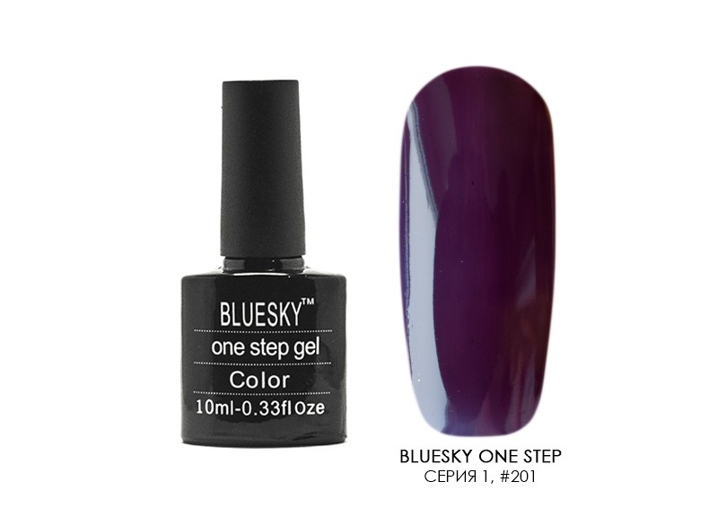Bluesky one step gel, однофазный гель-лак (Глубокий фиолетовый 201), 10 мл
