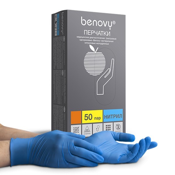 Benovy, Nitrile PC - перчатки нитриловые (голубые, XS), 50 пар