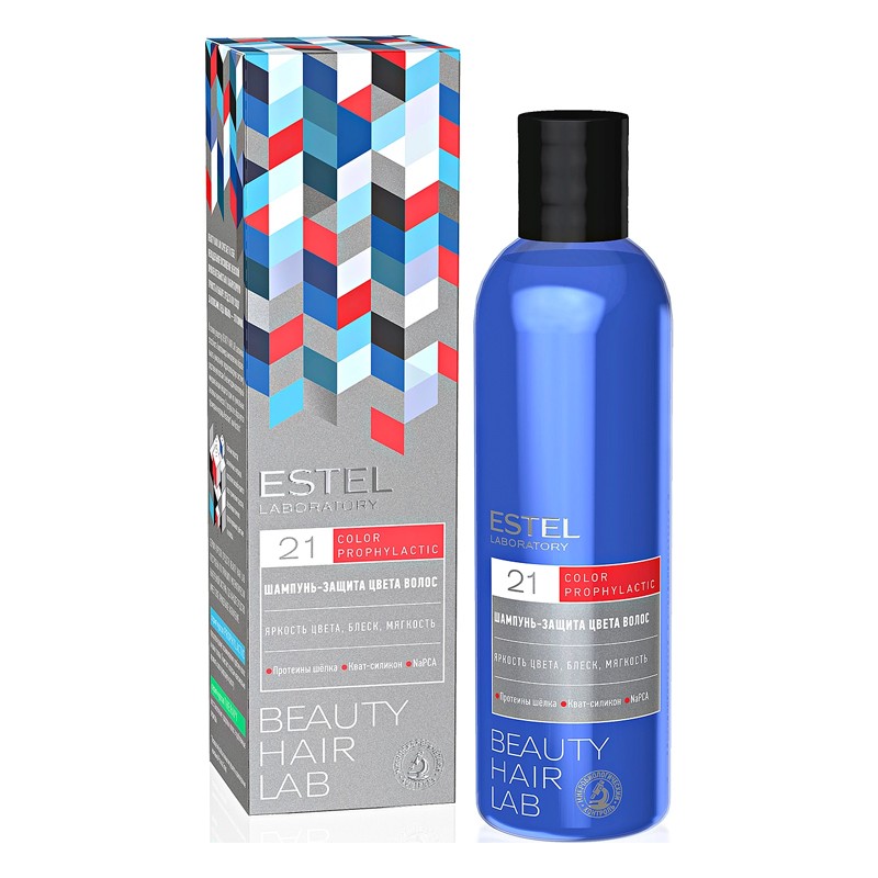 Estel, Beauty Hair Lab - шампунь-защита цвета волос, 250 мл