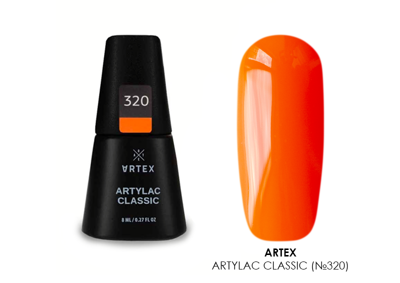 Artex, Artylac classic - гель-лак (№320), 8 мл