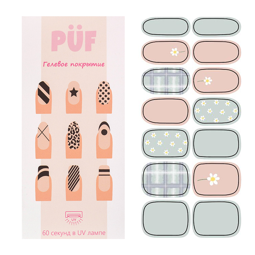 Puf, гелевые пленки для ногтей JK135 Puf, гелевые пленки для ногтей JK135