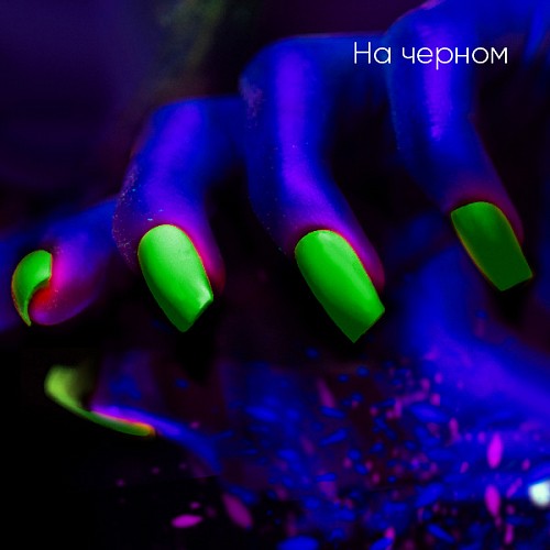 Patrisa nail, флуоресцентный пигмент для дизайна "Night", 5 гр