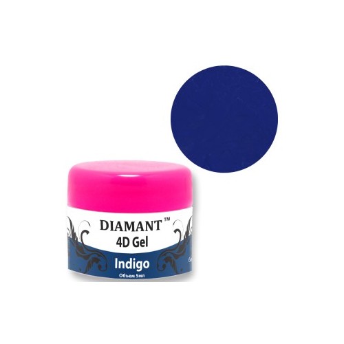 Diamant, 4D гель пластилин (Индиго), 5 мл