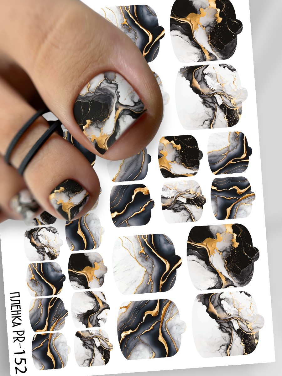 Anna Tkacheva, наклейки пленки для педикюра PR-152